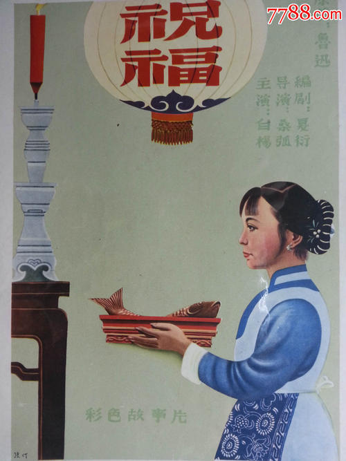做个科罗拉多学院学位证